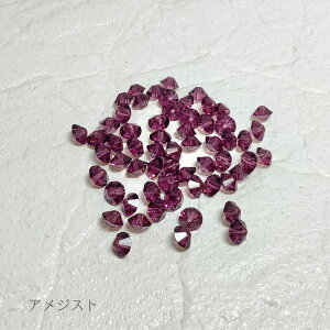 y `FR KX r[Y \o ^ 4x6mm sN p[v bhn 60 j4 z ANZT[ p[c ޗ LL KX Jbg  [Y AWXg ʂ  nhCh 