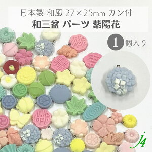 y aO~ Jt p[c z 27×25mm 1P j4 z { ANZT[p[c  AWTC aO~gp aَq JAPAN a f a`[t aG a  \t |  