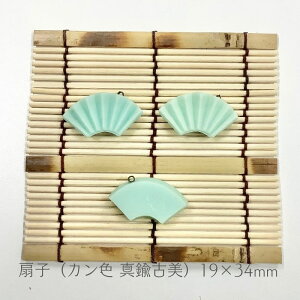 y aO~ Jt a `[t 4 1P j4 z { ANZT[p[c q Q 璹  񂬂 aO~gp aَq JAPAN a f a`[t aG a  \t  