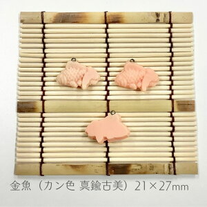 y aO~ Jt a `[t 4 1P j4 z { ANZT[p[c q Q 璹  񂬂 aO~gp aَq JAPAN a f a`[t aG a  \t  