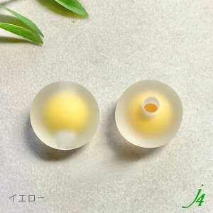 y | AN r[Y 24mm 1 j4 z { AN v vX`bN  NX^ ʂ    nhCh  p[c  Ɩp ANZT[ sAX C