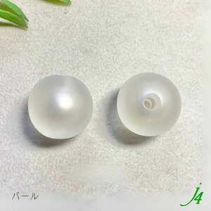 y | AN r[Y 24mm 1 j4 z { AN v vX`bN  NX^ ʂ    nhCh  p[c  Ɩp ANZT[ sAX C