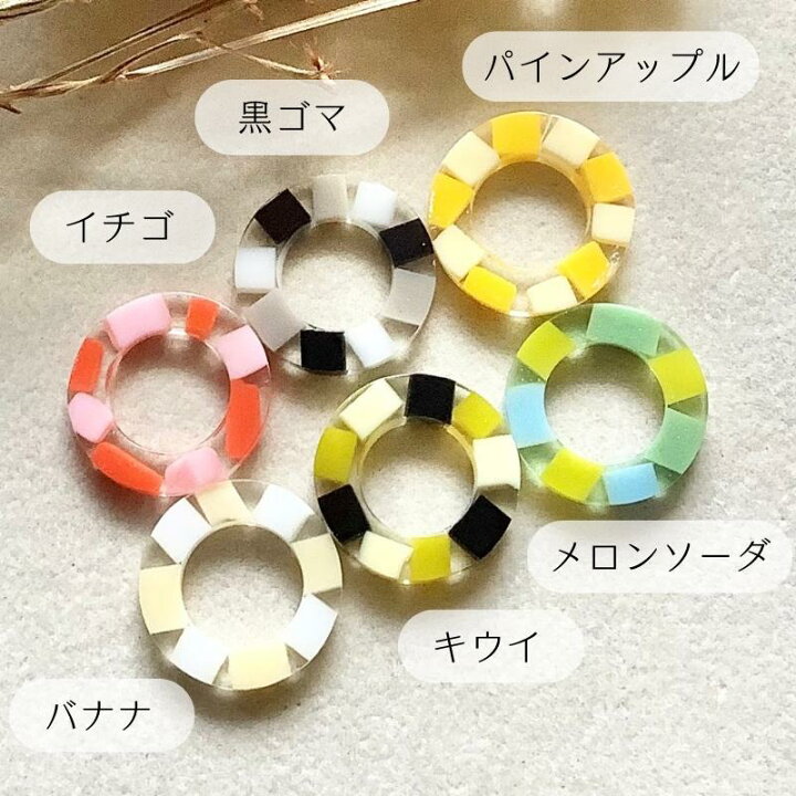 楽天市場】【 ゼリー ビーズ リング 約22mm 厚さ3mm 1ヶ j4 】ポリ 