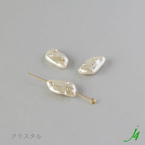 y ό`p[ W WPR-20 Γ 11x20mm 1P j4z ANZT[p[c p[ p[ |  NX^ c 䂪  }`J[ nhCh  nhNtg r[Y 