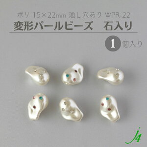 y ό`p[ W WPR-22 Γ 15x22mm 1P j4z ANZT[p[c p[ p[ |  NX^ c 䂪  }`J[ nhCh  nhNtg r[Y 