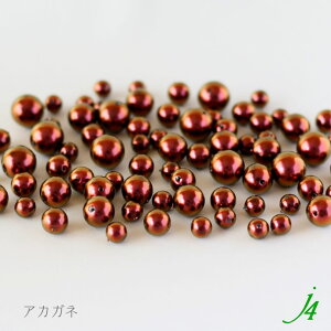 y ʒ r[Y ۋ ʂ 8/10/12/14mmi10`j j4 z{ ANZT[p[c  ^}V I[ F Ό    II p[ Eh AN  v nh