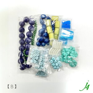 ���Ȃ��Ȃ莟��I�����y �r�[�Y �V���b�v j4 ���� �p�b�N �A�N���� No,1 �S3��� �z�A�N�Z�T���[ �p�[�c �r�[�Y �ޗ� �l�ߍ��킹 ���� MIX ���y���� �������� ������ ���� �t�@�� �v���X�`�b�N 