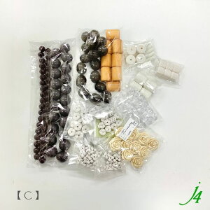 ���Ȃ��Ȃ莟��I�����y �r�[�Y �V���b�v j4 ���� �p�b�N �A�N���� No,1 �S3��� �z�A�N�Z�T���[ �p�[�c �r�[�Y �ޗ� �l�ߍ��킹 ���� MIX ���y���� �������� ������ ���� �t�@�� �v���X�`�b�N 