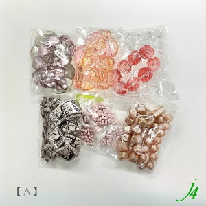 ȂȂ莟Iy r[Y Vbv j4  pbN AN No,2 S3 zANZT[ p[c r[Y ޗ lߍ킹  MIX y    t@ vX`bN 