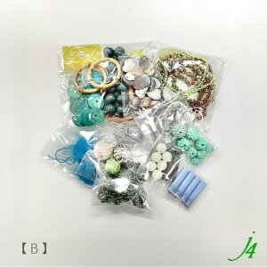 ���Ȃ��Ȃ莟��I�����y �r�[�Y �V���b�v j4 ���� �p�b�N �ّf�� �S3��� �z�A�N�Z�T���[ �p�[�c �r�[�Y �ޗ� �l�ߍ��킹 ���� MIX ���y���� �������� ������ ���� �t�@�� �f�� �V�F�� �V�R�� 