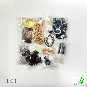 ȂȂ莟Iy r[Y Vbv j4  pbN ّf S3 zANZT[ p[c r[Y ޗ lߍ킹  MIX y    t@ f VF VR 