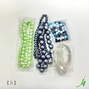 ȂȂ莟Iy r[Y Vbv j4  pbN p[ r[Y S3 zANZT[ p[c r[Y ޗ lߍ킹  MIX y    t@C~e[V