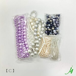 ȂȂ莟Iy r[Y Vbv j4  pbN p[ r[Y S3 zANZT[ p[c r[Y ޗ lߍ킹  MIX y    t@C~e[V