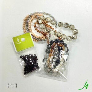 ȂȂ莟Iy r[Y Vbv j4  pbN KX S3 zANZT[ p[c r[Y ޗ lߍ킹  MIX y    t@ f `FR KX 