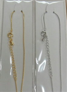 `F[ lbNX p[c EM-845 i 36cm j AWX^[ 5cm t  GKg `F[ nhCh ANZT[ ޗ | H