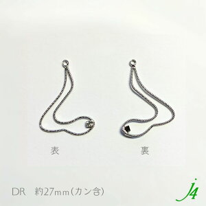 y ^J C[ p[c MNJ-7 Εt ЃJ 27mm 2 j4 zANZT[p[c ^ ` g ł ͗l c JtCgS[hF Vo[F