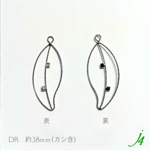 y ^J C[ p[c MNJ-8 Εt ЃJ 38mm 2 j4 zANZT[p[c ^ [t t ` g ł ͗l c JtCgS[hF Vo[F @