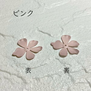 y BZG-040 J[h 2P^  30j4z r[YLbv ԃLbv t[Lbv ԍ e   TN  XJV ^J ^ ^p[c IWi nh