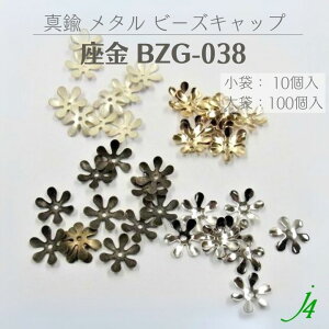 y  BZG-038 10^100 j4 z r[YLbv ԃLbv t[Lbv ԍ e  XJV ^J ^ ^p[c nhCh  | H p[cr[Y ANZT