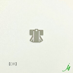 y ^J Gb`O p[c   11×11mmi2j j4 z { ANZT[p[c `[ Lm  amulet A~bg a { JAPAN N r[X ^ S[h Vo[ 