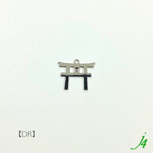 y ^J Gb`O p[c   12×10mmi2j j4 z { ANZT[p[c `[ amulet A~bg a { _ v N r[X ^ S[h Vo[ 