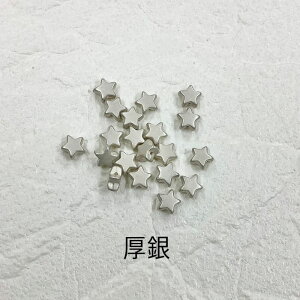 y CCB ^bN r[Y 10mm 20 j4z ABS  ANZT[p[c r[Y ^bN ^ Zp[^[ v vX`bN  X^[ | ʂ nhCh  p[c  