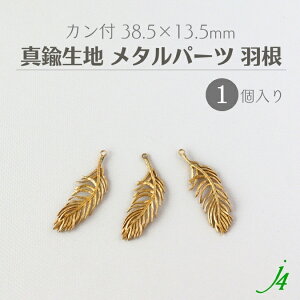 y ^J n ^ p[c H Jt 38.5x13.5mm 1 j4z ANZT[p[c r[Y EBO H `[t LXg `[ ^ ^p[c nhCh  r[Yp[c 