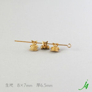 y ^J p[c Ԃ A Jt 8x7mm 1 j4z ANZT[p[c r[Y a { JAPAN `[t LXg `[  Jug Z R ߋ僁^ ^p[c nhCh  r[Yp