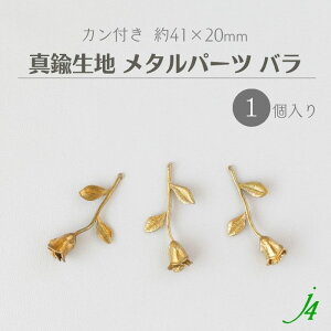 y ^J n ^ p[c o Jt 41×20mm 1 j4 z ANZT[ p[c r[Y KN A  t[ `[t LXg `[ ^ p[c nhCh  | H 