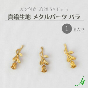 y ^J n ^ p[c o Jt 28.5×11mm 1 j4 z ANZT[ p[c r[Y KN A  t[ `[t LXg `[ ^ p[c nhCh  | H 