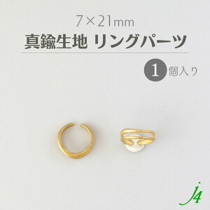 y ^J n ^ O p[c No.3 21x7mm 1 j4z ANZT[p[c r[Y ^ ^p[c fUC LXg nhCh  r[Yp[c w Ɩp ANZT[