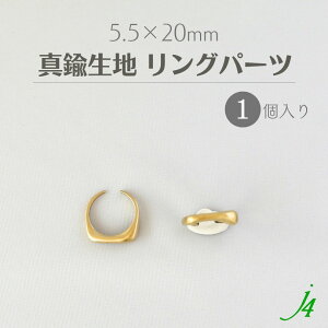 y ^J n ^ O p[c No.4 20x5.5mm 1 j4z ANZT[p[c r[Y ^ ^p[c fUC LXg nhCh  r[Yp[c w Ɩp ANZT[