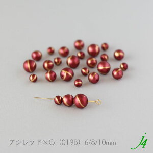 y gl[h p[ r[Y 6`10mm PVbh }bg j4 z{ ANZT[p[c ʂ ʂ p[ CA[g c v vX`bN nhCh  p[