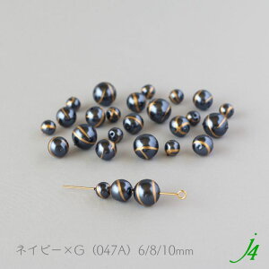 y gl[h p[ r[Y 6`10mm lCr[ j4 z{ ANZT[p[c ʂ ʂ p[ CA[g v vX`bN nhCh  p[c Ɩp sAX l