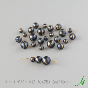 y gl[h p[ r[Y 6`10mm PVlCr[ }bg j4 z{ ANZT[p[c ʂ ʂ p[ CA[g c v vX`bN nhCh  p