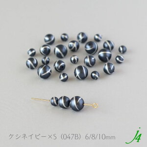 y gl[h p[ r[Y 6`10mm PVlCr[ }bg j4 z{ ANZT[p[c ʂ ʂ p[ CA[g c v vX`bN nhCh  p