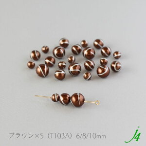 y gl[h p[ r[Y 6`10mm uE j4 z{ ANZT[p[c ʂ ʂ p[ CA[g v vX`bN nhCh  p[c Ɩp sAX l