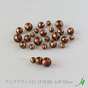 y gl[h p[ r[Y 6`10mm PV uE }bg j4 z{ ANZT[p[c ʂ ʂ p[ CA[g v vX`bN nhCh  p[c Ɩ