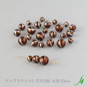 y gl[h p[ r[Y 6`10mm PV uE }bg j4 z{ ANZT[p[c ʂ ʂ p[ CA[g v vX`bN nhCh  p[c Ɩ