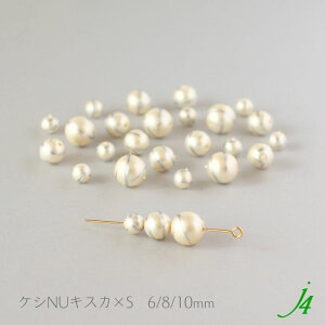 y gl[h p[ r[Y 6`10mm PV NULXJ }bg j4 z{ ANZT[p[c ʂ ʂ p[ CA[g v vX`bN Ȃ nhCh  p[