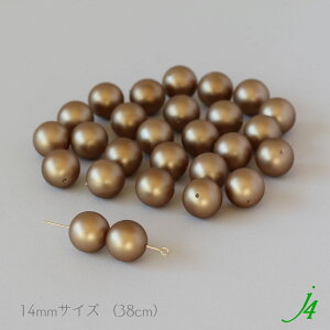 y vXeBbN p[ ۋ r[Y 035BJ[ 2mm`16mm zr[YthfڃACe { vp[ x[W uE nhCh C~e[V ^ Pearl h PV  ʂ