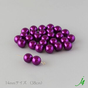 VFy vXeBbN p[ ۋ r[Y 3mm`14mm z { vp[ p[v  nhCh r[Y C~e[V ^ Pearl bJ[ h ʂ  r[Yp[c ANZT