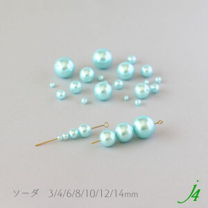 y ~L[ p[ r[Y ۋ 3mm 4mm 6mm 8mm 10mm 12mm 14mm ʂ  j4 z ANZT[ p[c ޗ { vXeBbNp[  AN v ʂ  pAXe  nh