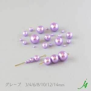 y ~L[ p[ r[Y ۋ 3mm 4mm 6mm 8mm 10mm 12mm 14mm ʂ  j4 z ANZT[ p[c ޗ { vXeBbNp[  AN v ʂ  pAXe  nh