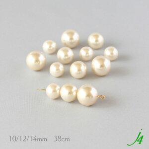 y vXeBbN p[ ۋ r[Y NULXJ 2mm 2.5mm 3mm 4mm 5mm 6mm 7mm 8mm 10mm 12mm 14mm 16mm j4 z { ANZT[ p[c ޗ AN  vX`bN C~e[V ^ h y 