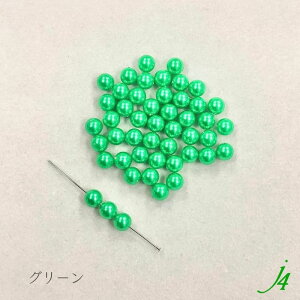 y u J[ lI p[ 4mm 6mm 8mm 10mm 12mm 14mm ۋ (76~38cm) j4 z ANZT[ p[c ޗ { r[Y AN v vX`bN Pearl ʂ  lI u nhCh 