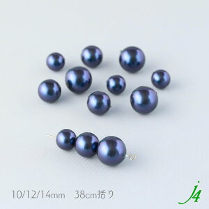 y  vXeBbN p[ ۋ r[Y ~bhiCg u[ 4mm 6mm 7mm 8mm 10mm 12mm 14mm 38cm j4 z { vp[   lCr[ nhCh ANZT[ p[c ޗ ʂ 