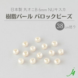 y  p[ ۃIj obN NULXJ 6mm B 38cm j4z{ ʂ p[ v vX`bN A ό` c 䂪 h nhCh  p[c r[Y | H ANZT[ s