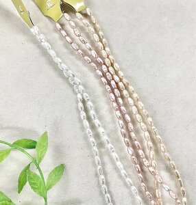 y p[ ^er  J[ 4x8mm 38cm j4 zAN { ό` 䂪 r[Y v vX`bN h ʂ nhCh |  p[c  Ɩp ANZ ANZT[ sAX 