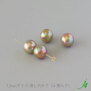 y vlbg p[ Ws^[8mm 10mm 12mm 14mm j4 z ANZT[ p[c { r[Y v vX`bN ؐ f F Pearl ʂ  nhCh  | H sAX C